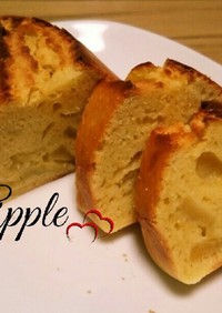 簡単！！りんごのしっとりパウンドケーキ