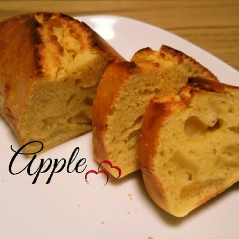 簡単！！りんごのしっとりパウンドケーキ