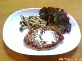 豚ロースのマヨネーズ焼き&しめじの醤油煮