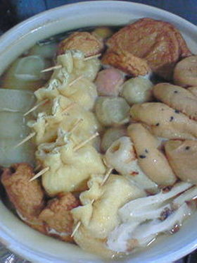 おでんの季節■あったか家庭味■