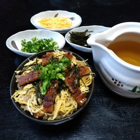 簡単 鰻のひつまぶし お茶漬け(だし)付