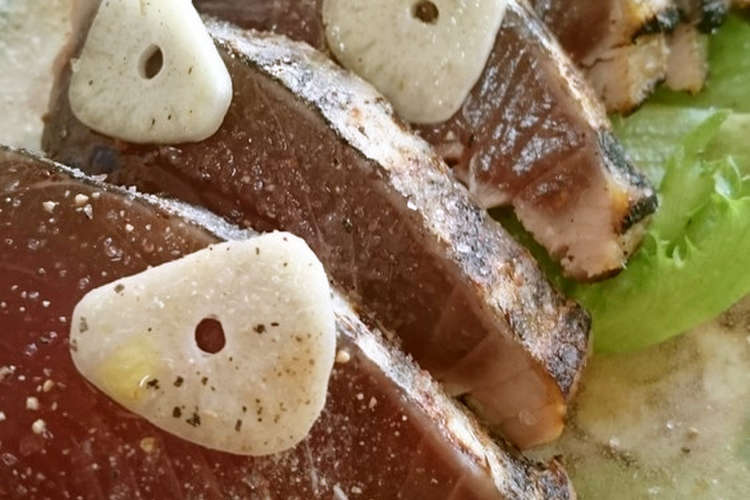 塩で食べる カツオのたたき レシピ 作り方 By たったふたりのｒ クックパッド 簡単おいしいみんなのレシピが356万品