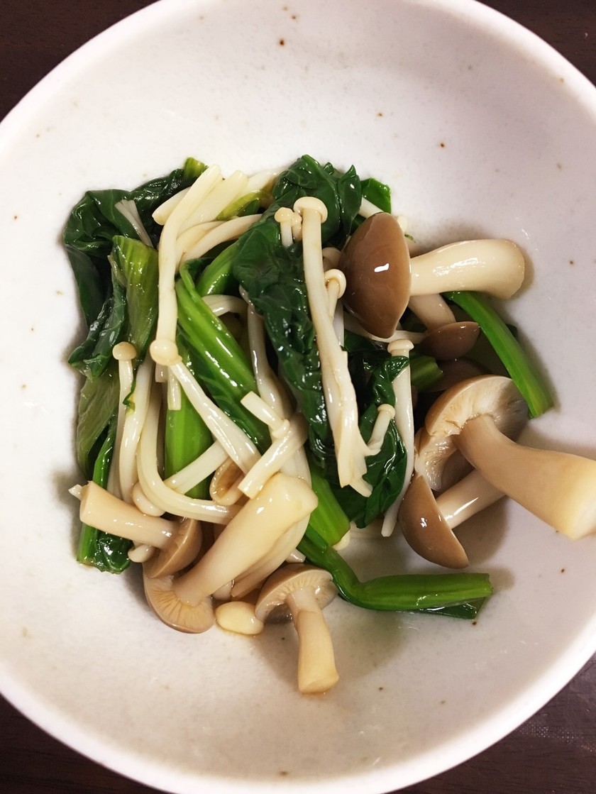 小松菜ときのこのだし和え物 by ニックQ 【クックパッド】 簡単おいしいみんなのレシピが358万品