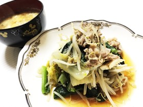 スープも!豚肉と白菜もやし小松菜の蒸し煮