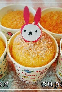 Easter うさぎの カップケーキ