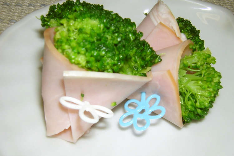 お弁当 ブロッコリーのハム巻き レシピ 作り方 By ライダー クックパッド 簡単おいしいみんなのレシピが363万品