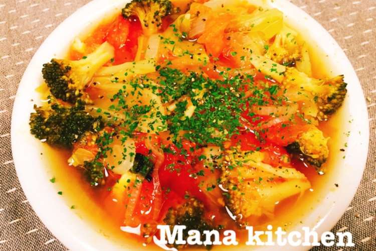 簡単 基本の野菜沢山ヘルシーポトフ レシピ 作り方 By 真奈 クックパッド 簡単おいしいみんなのレシピが354万品
