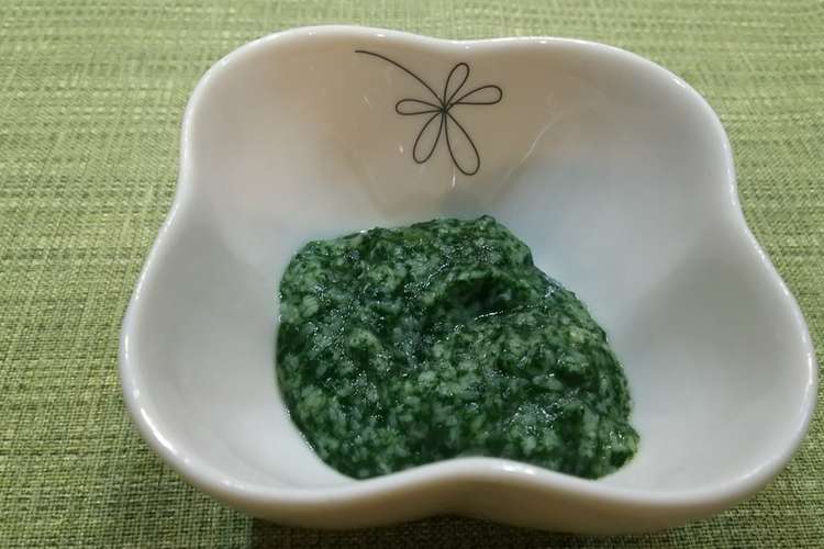 ほうれん草のお粥 離乳食初期 レシピ 作り方 By 宇治抹茶430 クックパッド 簡単おいしいみんなのレシピが360万品
