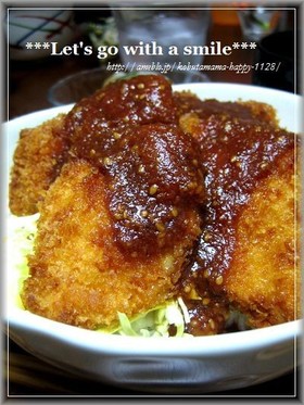 我が家で大人気♪^^ソースチキンカツ丼♪