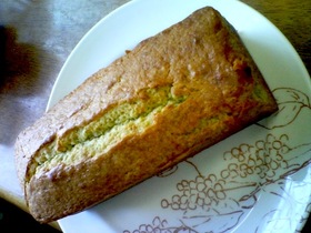 ザータルとチーズのパウンドケーキ