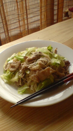 油ぞーめん