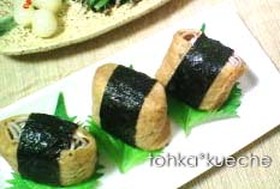 ゆずの香イケメン助六(蕎麦・素麺)