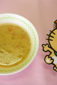 米粉のコーンスープ【胎内市学校給食】