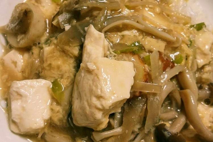 肉なしで簡単 和風の豆腐あんかけ丼 レシピ 作り方 By のり子のおかず クックパッド 簡単おいしいみんなのレシピが366万品