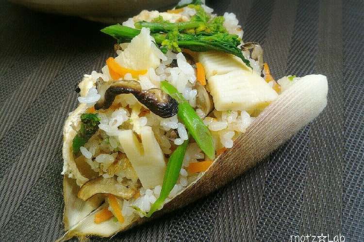 好奇心 フォーム 辛な たけのこ ご飯 土鍋 3 合 Nawa Kolkata Org