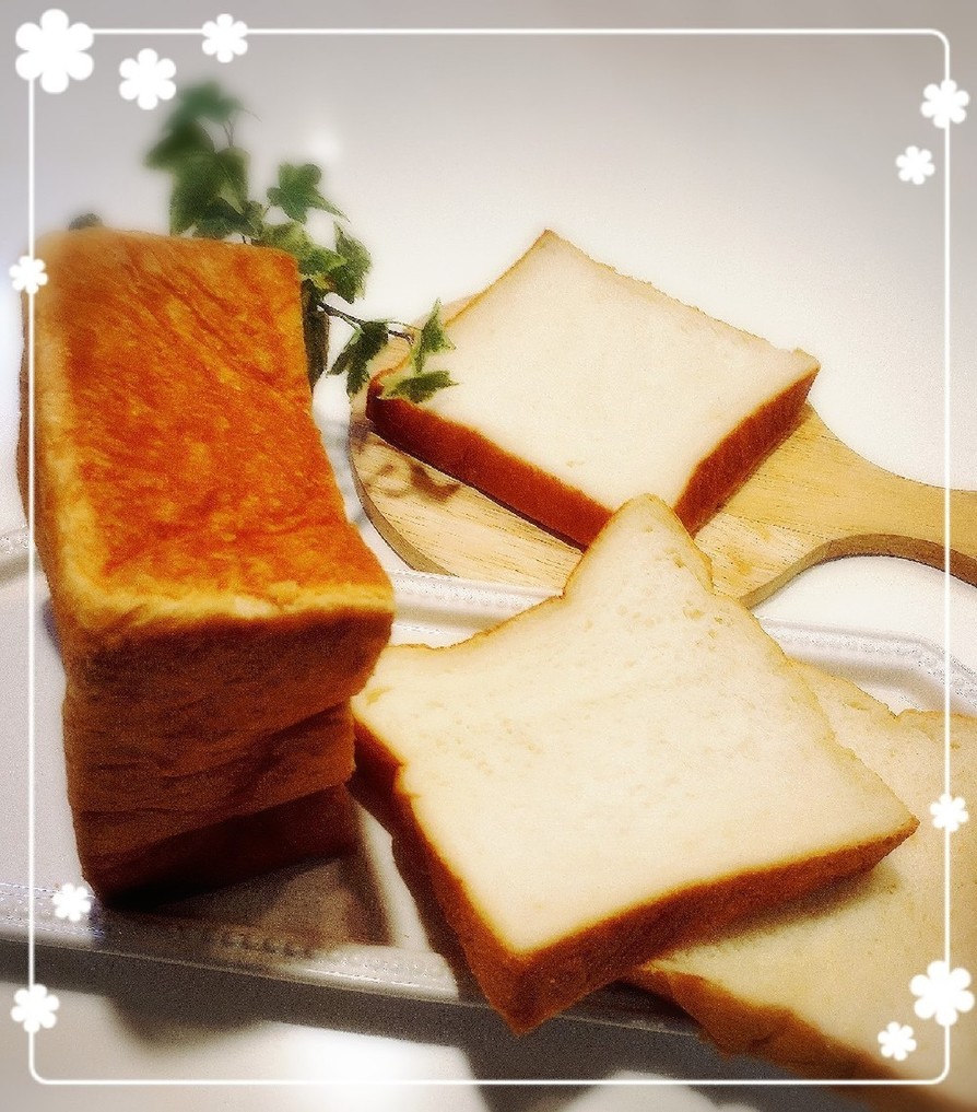 春よ恋♡練乳ミルク角食パン♡の画像
