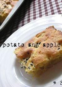 秋の味♪　さつま芋とりんごのケーキ