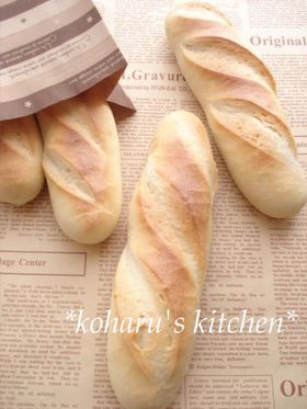 *材料4つ*シンプルフランス