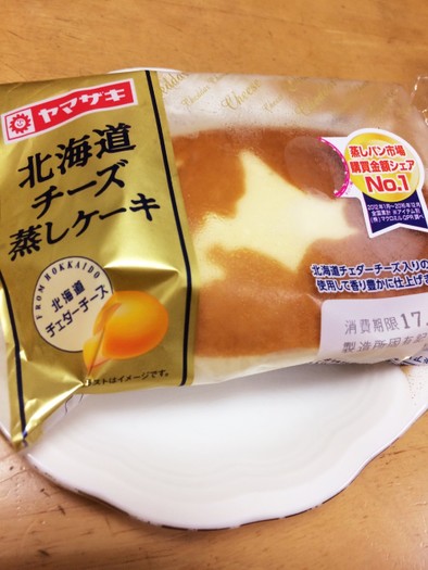 超簡単☆北海道蒸しチーズケーキを高級に！の写真