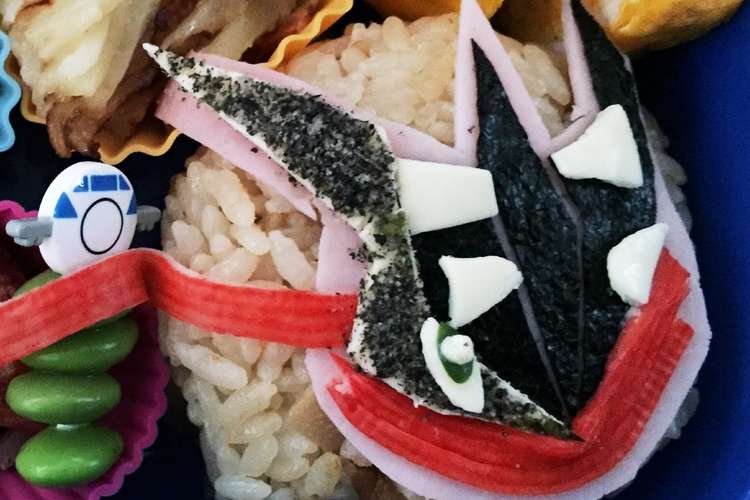 ゲッコウガ キャラ弁 色違い ブラック レシピ 作り方 By Db部みぃ クックパッド 簡単おいしいみんなのレシピが351万品