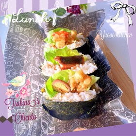 おにぎらず 鮭、高菜、牛肉しぐれ煮