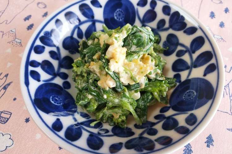 菜の花の卵サラダ レンジで レシピ 作り方 By ゆきゆき クックパッド 簡単おいしいみんなのレシピが370万品