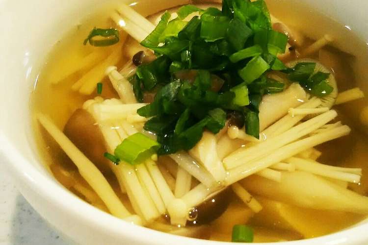 簡単 たっぷりきのこの食べる和風スープ レシピ 作り方 By Kimisunsun クックパッド 簡単おいしいみんなのレシピが351万品
