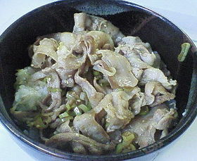 さっぱり塩タレ豚丼