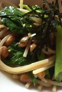納豆と小松菜のパスタ