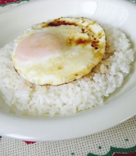 パパ考案☆目玉焼きライス♪
