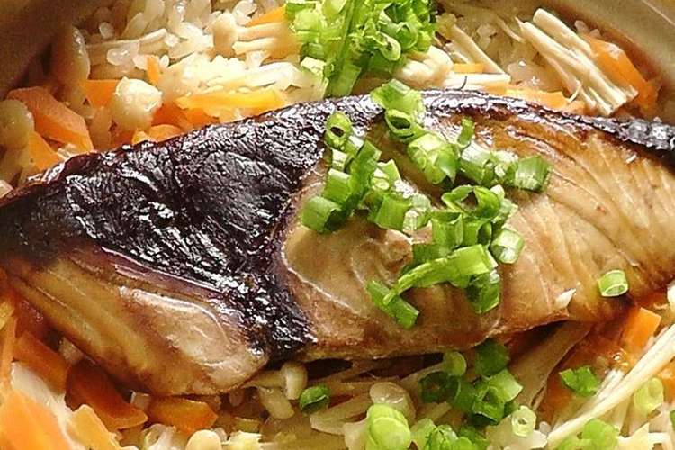 簡単で豪華 ブリの土鍋飯 レシピ 作り方 By ぱんぷきんキッチン クックパッド