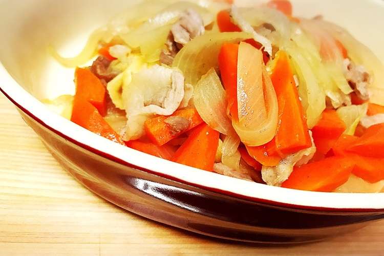 簡単 人参と玉ねぎと豚肉のコンソメ炒め煮 レシピ 作り方 By ぽぴんぐ クックパッド 簡単おいしいみんなのレシピが376万品