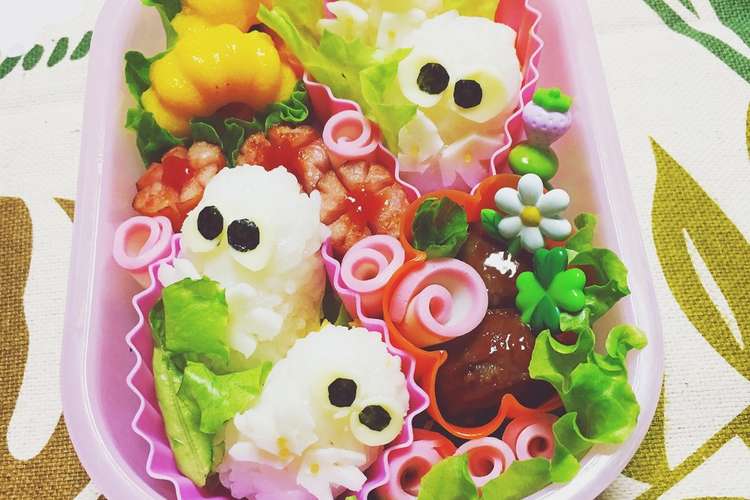 キャラ弁 ムーミンより花畑のニョロニョロ レシピ 作り方 By みっキョン クックパッド