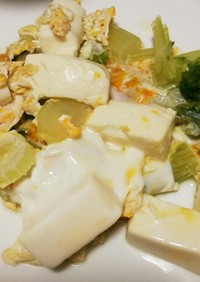 セロリと豆腐の卵とじ