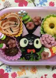 みんなが作ってる キャラ弁 魔女の宅急便のレシピ クックパッド 簡単おいしいみんなのレシピが355万品