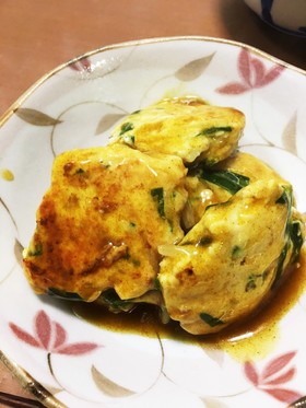 野菜ハンバーグ カレー味