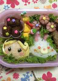 みんなが作ってる キャラ弁 時計のレシピ クックパッド 簡単おいしいみんなのレシピが358万品