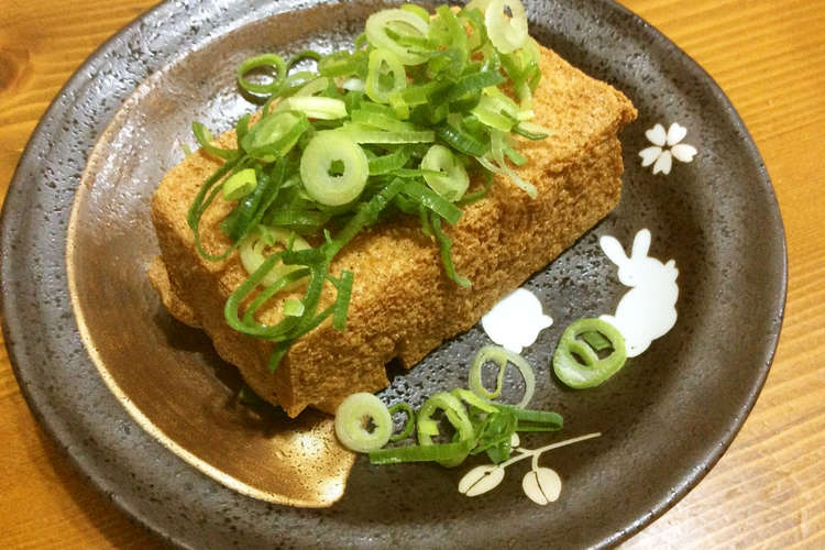 絹豆腐で作る自家製厚揚げ レシピ 作り方 By Sayomo クックパッド 簡単おいしいみんなのレシピが374万品