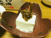 つくし味噌の写真