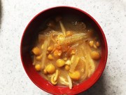 大根となめこの味噌汁 10分の写真