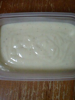 ホイップバターで豆乳ベシャメルの画像