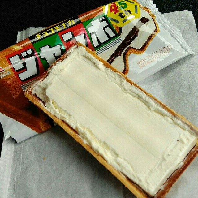 チョコモナカジャンボの本当の食べ方 レシピ 作り方 By 宮野朱美 クックパッド 簡単おいしいみんなのレシピが360万品