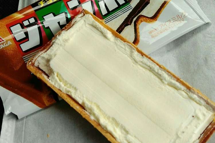チョコモナカジャンボの本当の食べ方 レシピ 作り方 By 宮野朱美 クックパッド