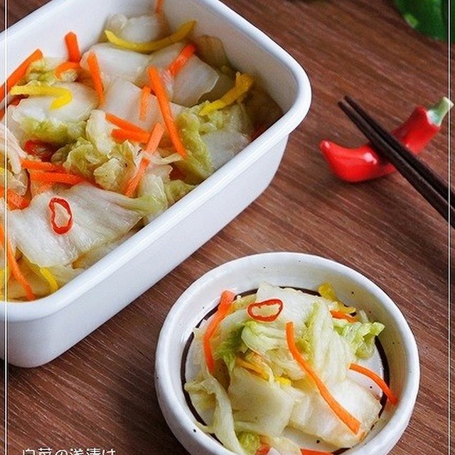 白菜漬けが1時間で作れる昆布茶マジック レシピ 作り方 By らるむ クックパッド