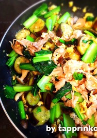 簡単★豚こまとなす&小松菜で作る中華炒め