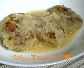 ♡サツマイモ豆腐バーグのおろし煮♡