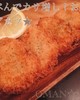 はんぺんでカサ増し!お万の★エビカツ★