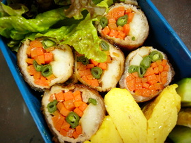 お弁当に☆ちくわ in 肉巻