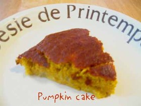 ノンオイル&シュガーの濃厚かぼちゃケーキ
