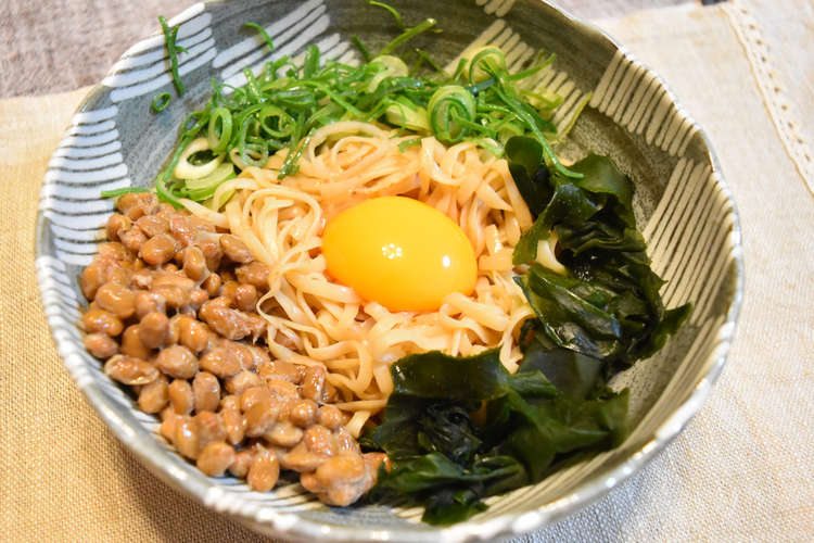 ダイエット しらたきで作る納豆釜玉うどん レシピ 作り方 By スーツでキッチン クックパッド